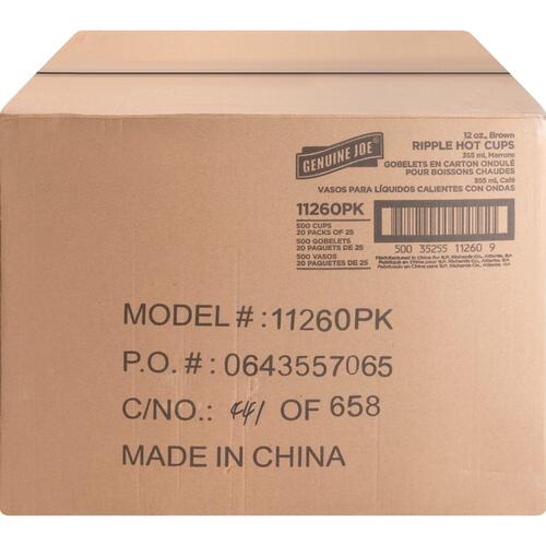 Genuine Joe Rippled Hot Cup (11256)