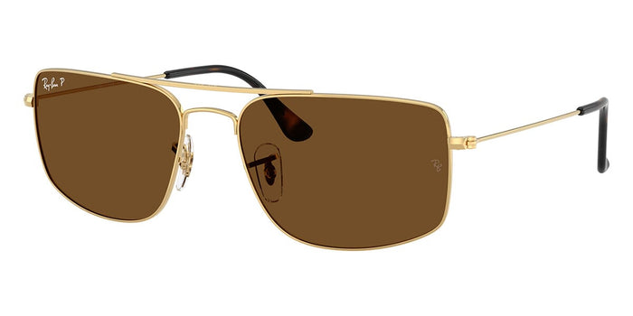 Arista Gold/Brown Polarised / 56